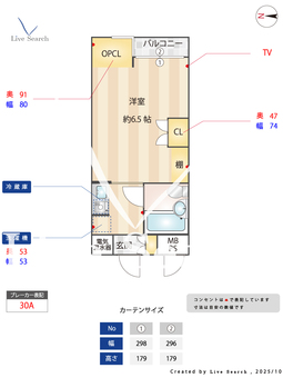 日神パレス戸塚 310 【神奈川県戸塚駅】 の間取り図