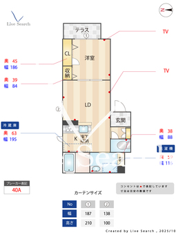シャーメゾン　暁 102 【大阪府今里駅】 の間取り図