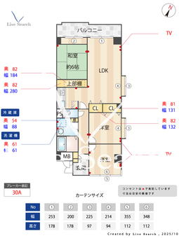 CASSIA習志野 407 【千葉県習志野】 の間取り図