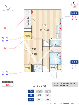 casaverde 106 【大阪府放出駅】 の間取り図