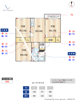 タウニィ高松 B201 【大阪府南海電鉄南海本線 二色浜駅】 の間取り図
