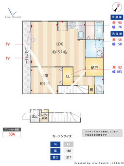 グランフォート永井作 201 【千葉県久留里線　祇園駅（徒歩13分）/内房線　木更津駅（徒歩23分）】 の間取り図