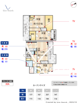 GRAND MONO 402 【福岡県西新駅】 の間取り図