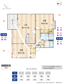 セピアコート観世 d102 【福岡県観世音寺１丁目２５−３４】 の間取り図