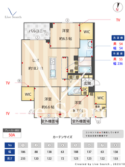 アルテアロゼア 201 【神奈川県鶴見駅】 の間取り図
