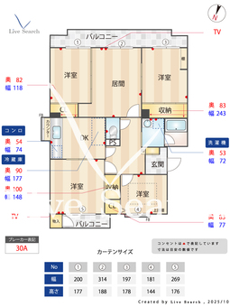 奈多団地31棟 101 【福岡県奈多】 の間取り図