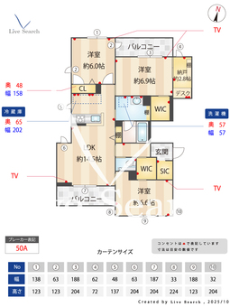 アルテアロゼア 202 【神奈川県鶴見駅】 の間取り図