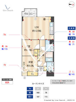 グランドシティ白山 702 【東京都白山駅】 の間取り図