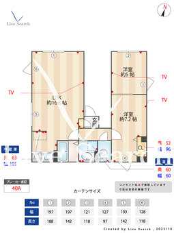 SACHIEIKOU清澄白河 201 【東京都清澄白河】 の間取り図