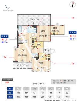 アルテアロゼア 302 【神奈川県鶴見駅】 の間取り図