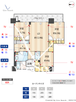 グランドメゾン新梅田タワー 1802 【大阪府JR大阪環状線「福島」駅まで徒歩8分】 の間取り図