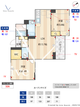 FIRST SCENE Ⅴ番館 102 【千葉県本八幡駅】 の間取り図