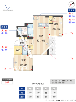 FIRST SCENE Ⅴ番館 302 【千葉県本八幡駅】 の間取り図