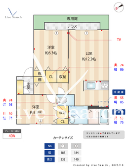 ディアス　二色ノ浜＊ 0102 【大阪府南海電鉄南海本線 二色浜駅】 の間取り図