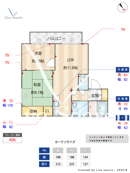 シャーメゾン　ヤークレイ 0202 【大阪府南海電鉄南海本線 貝塚駅】 の間取り図