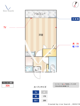 サンズ古賀 205 【福岡県福岡市七隈線 福大前  駅まで徒歩時間 20分】 の間取り図