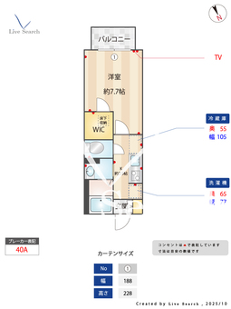 ラ・フェリーチェ 105 【千葉県五井駅・姉ヶ崎駅】 の間取り図