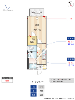 ラ・フェリーチェ 107 【千葉県五井駅・姉ヶ崎駅】 の間取り図