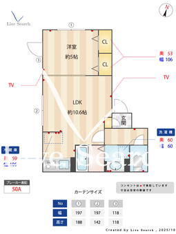 SACHIEIKOU清澄白河 302 【東京都清澄白河】 の間取り図