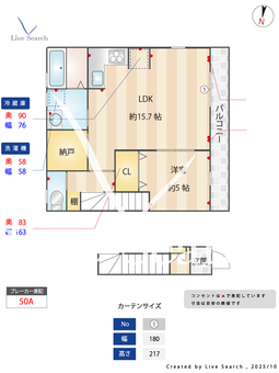 グランフォート永井作 202 【千葉県久留里線　祇園駅（徒歩13分）/内房線　木更津駅（徒歩23分）】 の間取り図
