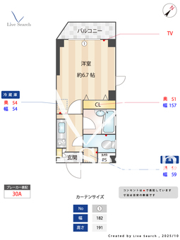 サンライト潮見 402 【東京都京葉線 潮見駅】 の間取り図