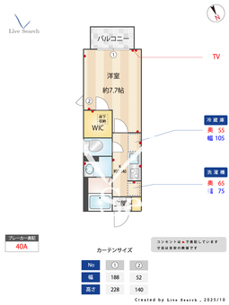 ラ・フェリーチェ 108 【千葉県五井駅・姉ヶ崎駅】 の間取り図