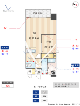 Alivis北梅田 306 【大阪府天神橋筋六丁目駅】 の間取り図