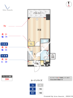 アプレシティ桜上水 202 【東京都桜上水駅】 の間取り図