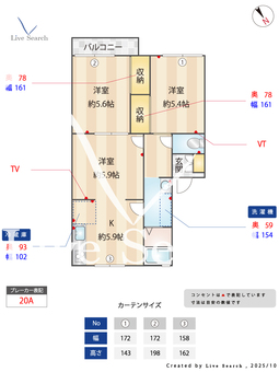 パークサイド木下 A206 【大阪府ＪＲ阪和線 東岸和田駅】 の間取り図