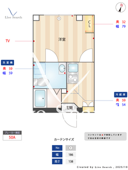 リバース笹塚 301 【東京都笹塚】 の間取り図