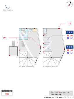 Metro Gate　ANNEX 101 【東京都雑司が谷駅】 の間取り図