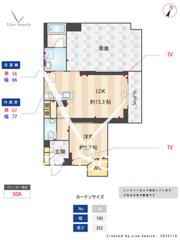 デューツゲタ 102 【神奈川県相模鉄道本線　大和駅】 の間取り図