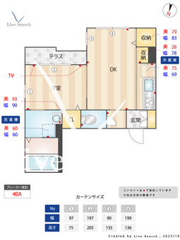 Vie　privee 0102 【兵庫県武庫之荘】 の間取り図
