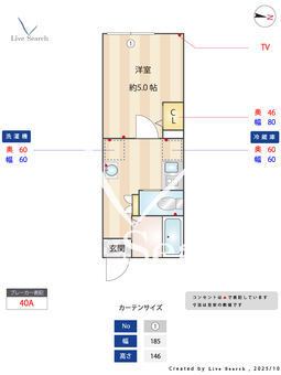 ブリーズTagara 103 【東京都地下鉄赤塚駅】 の間取り図