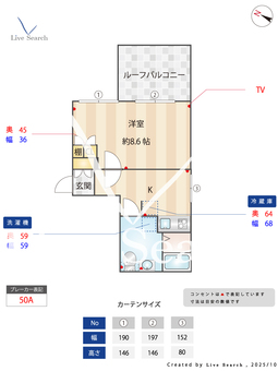 Liberte　板橋本町 401 【東京都板橋本町駅】 の間取り図