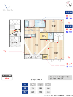 4086　ETERNAL・OAK　Ⅱ 202 【滋賀県草津駅】 の間取り図