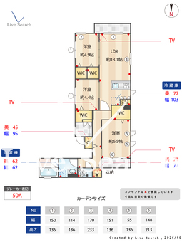 OB　HAUS 301 【東京都ＪＲ横須賀線 / 西大井駅 徒歩9分 京急本線 / 立会川駅 徒歩15分 ＪＲ京浜東北線 / 大森駅 徒歩18分】 の間取り図