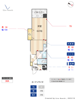 クロスステージ博多駅前 1003 【福岡県博多駅】 の間取り図