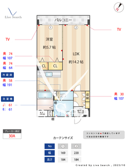 ヴィブレ東比恵 402 【福岡県福岡市地下鉄空港線 東比恵駅】 の間取り図