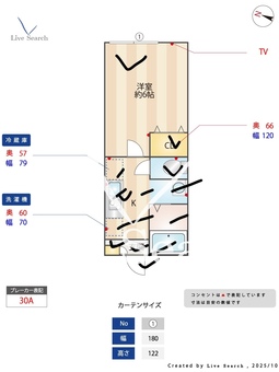 グランフェリオ本千葉 204 【千葉県本千葉駅】 の間取り図