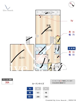 G・Aヒルズ戸部 206 【神奈川県桜木町駅】 の間取り図