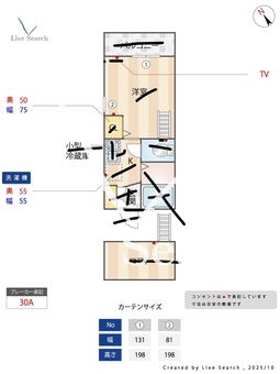 G・Aヒルズ鶴ヶ峰 301 【神奈川県鶴ヶ峰駅】 の間取り図