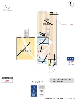 ジョリフルール東台 101 【神奈川県花月総持寺】 の間取り図