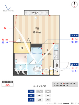 シャンティ元住吉 102 【神奈川県元住吉】 の間取り図