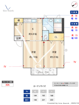 MIYUMAYU　B 202 【神奈川県武蔵中原駅】 の間取り図