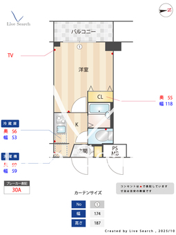 OLIO麻布十番 202 【東京都麻布十番駅】 の間取り図