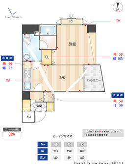 ジュエル荻窪 401 【東京都荻窪駅】 の間取り図