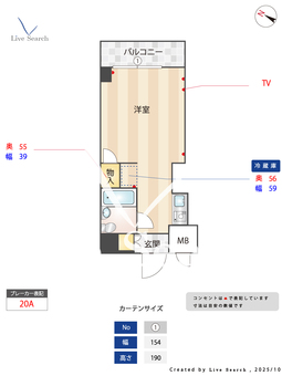 スカイコート横浜平沼 404 【神奈川県戸部駅】 の間取り図