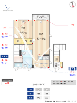 ユミナースⅡ 204 【熊本県鹿児島本線 荒尾駅 徒歩11分】 の間取り図