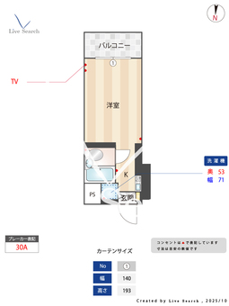 トップ広尾 307 【東京都恵比寿駅】 の間取り図